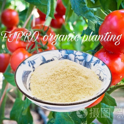 Eco Farming Cod Fish Protein Hydrolysate Organic Fertilizer Powder Light Yellow