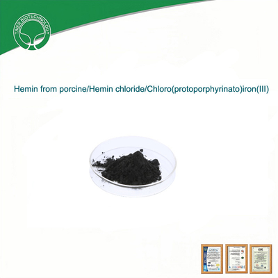 Iron Supplement Heme Iron Powder Cas No 16009-13-5 Dairy Free